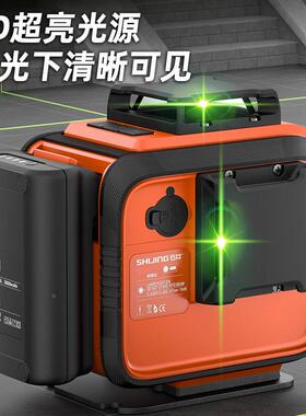 12线平1285高精度绿光强光墙细线激仪光红外线贴地贴水平水仪
