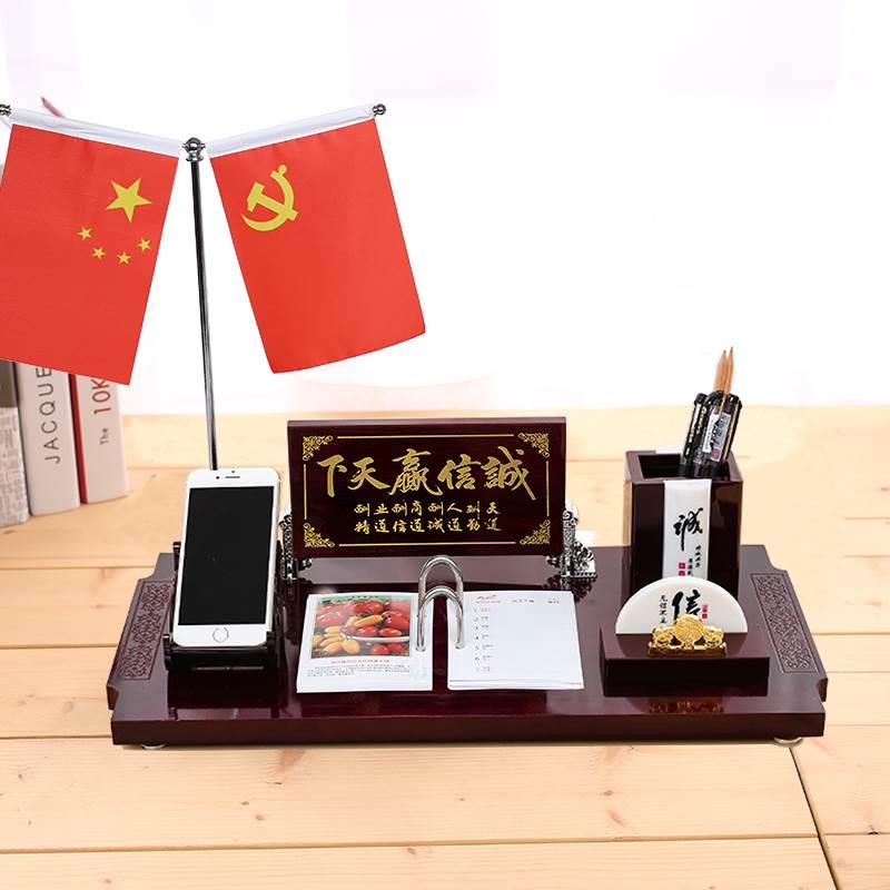 高档办公桌摆件装饰品老板办公室桌面创意文台笔筒招财送领导礼品