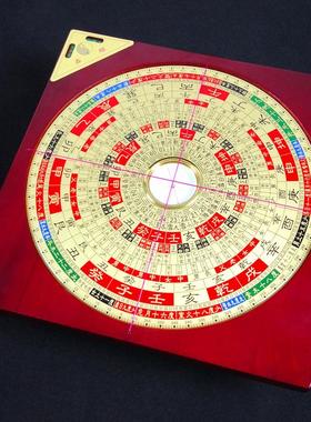胡一鸣理气罗盘高精度专业全铜实木铝镁合金激光罗经仪八寸指南针