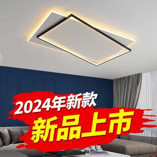 简约现代大气家用轻奢大厅灯饰北欧卧室灯led吸顶灯具 创意客厅灯