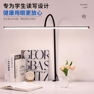 台灯护眼学习专用儿童阅读作业钢琴无影灯学生书桌电脑屏幕夹子灯