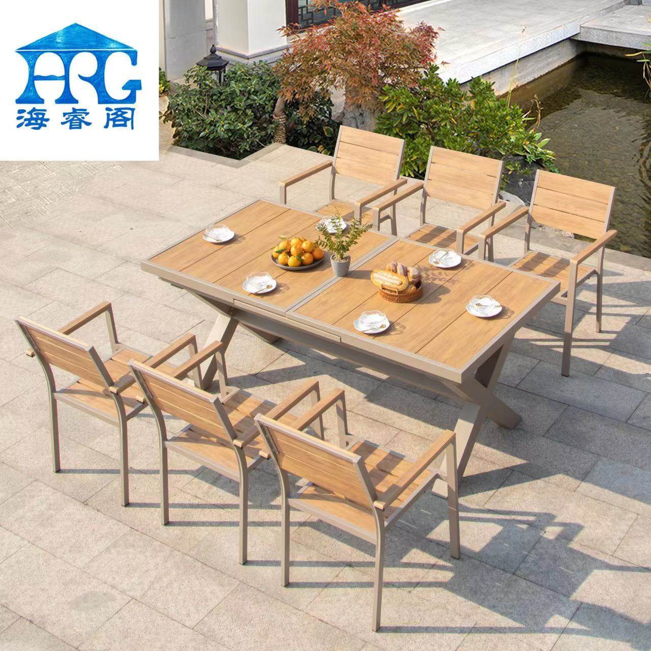 户外塑木桌椅庭院室外花园茶几阳台露天防腐木咖啡厅休闲桌椅组合,基础建材,防腐木,淘宝优惠券,粉丝福利购,淘宝优惠卷