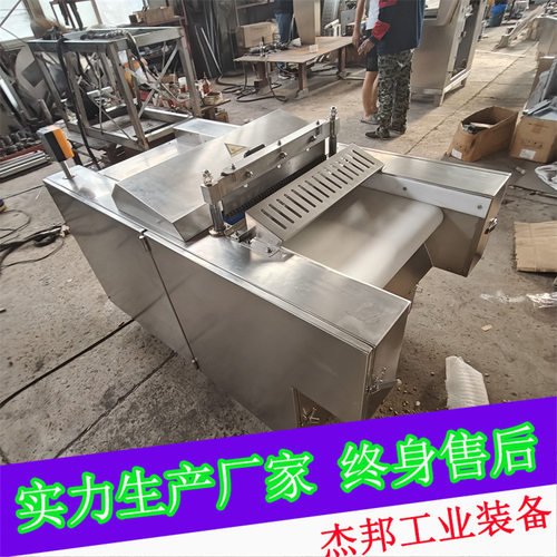 连续式二维切丁机 宠物食品切块 蛋黄切粒机