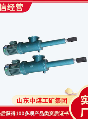 dytz电液推杆使用方式dytz电液推杆主要产地dytz电液推杆