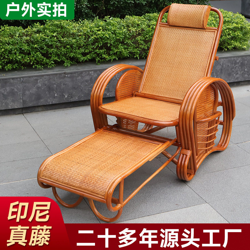 成人真藤编摇摇椅藤椅休闲阳台卧室老人摇椅家用午睡椅懒人沙滩椅,住宅家具,阳台椅,淘宝优惠券,粉丝福利购,淘宝优惠卷