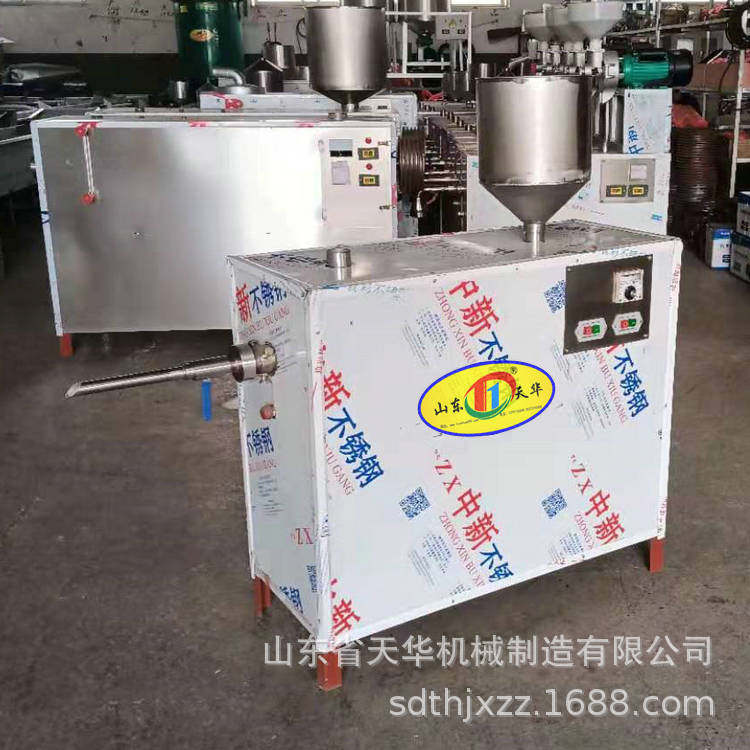 安徽果蔬漏鱼机广西特色槐花粉机一机多用,农机/农具/农膜,农产品加工设备,淘宝优惠券,粉丝福利购,淘宝优惠卷