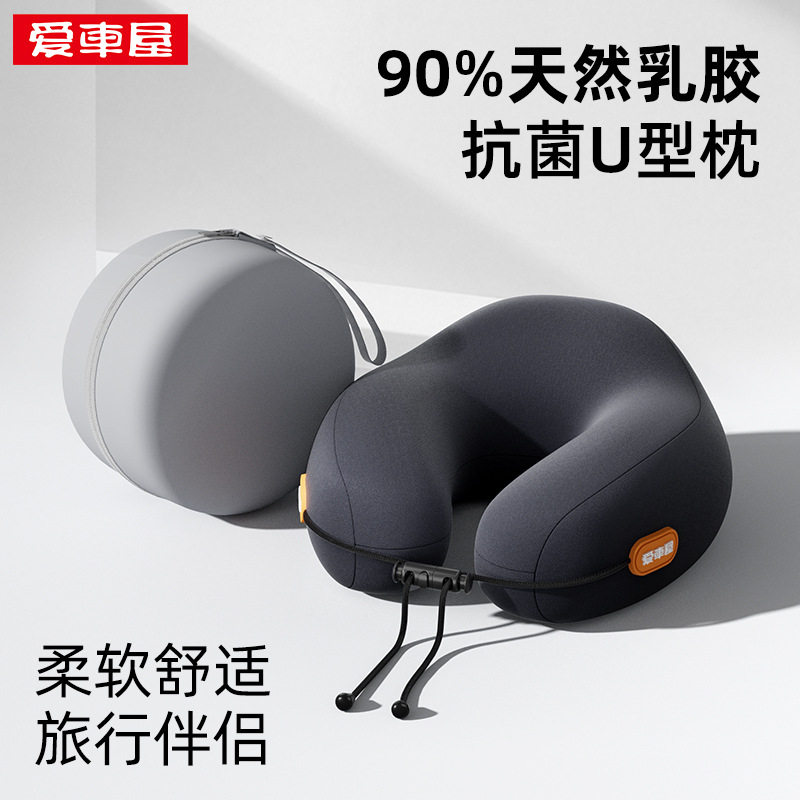 u型枕旅行便携枕头长途坐飞机睡觉神器脖枕高铁二等座u形枕护颈枕