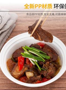 美式圆形小碗菜打包盒350/450/600ML黑色一次性餐盒带盖便当之满