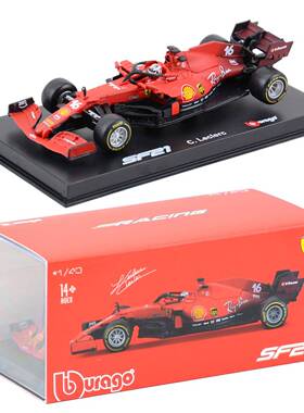 比美高1:43F1赛车2021赛季SF21仿真合金汽车模型玩具有机玻璃盒