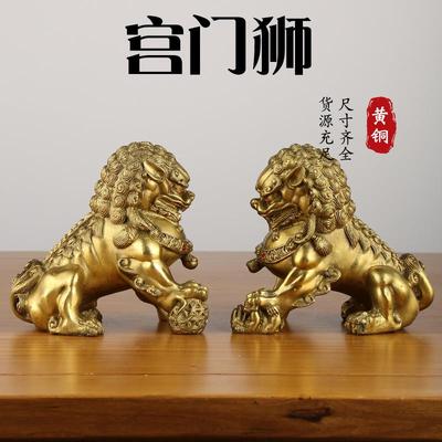 铜狮子一对北京狮宫门狮无底宫门狮铜器摆件工艺品