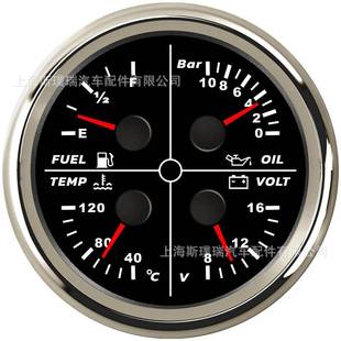 85mm改装 10Bar水温表电压表4合一多功能表 车船通用油位表油压表0