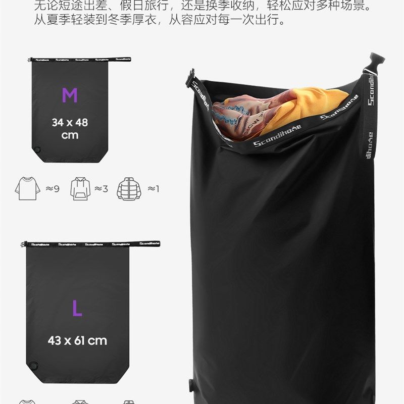 旅行收纳袋衣物整理包防水密封旅B游脏衣服压缩袋湿衣服行李分装,收纳整理,其他收纳袋,淘宝优惠券,粉丝福利购,淘宝优惠卷