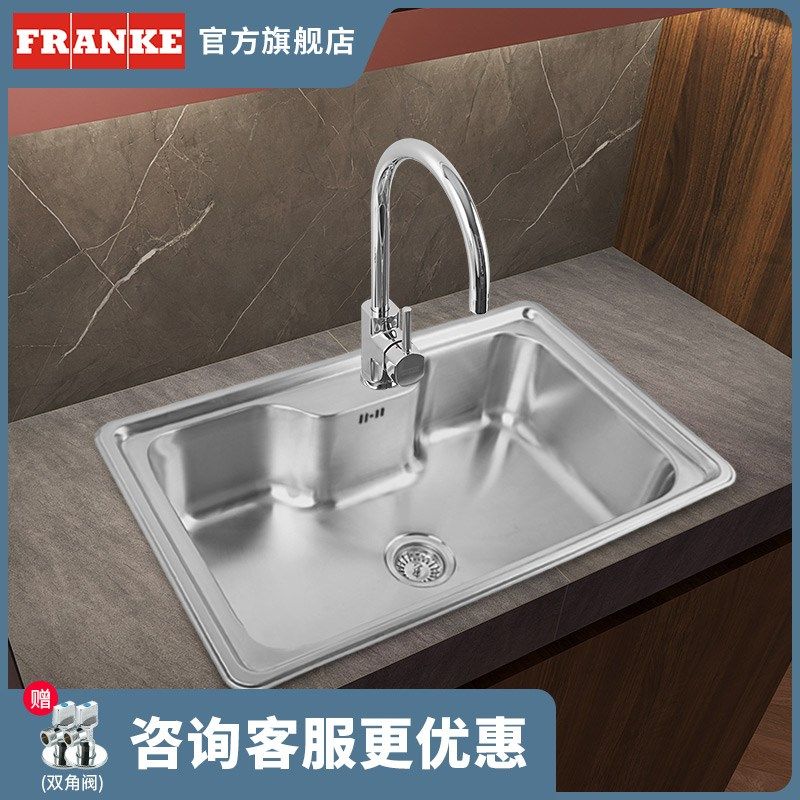 卡水槽大单槽厨房不锈钢拉丝家用洗菜J盆洗碗槽水池套餐大容量,家装主材,水槽套餐,淘宝优惠券,粉丝福利购,淘宝优惠卷