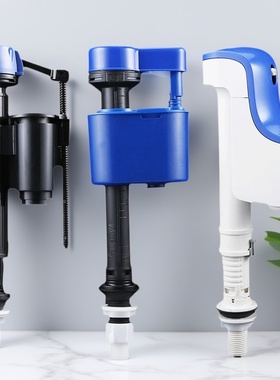 适用TOTO马桶水箱配件进水阀上水阀CW886B SW341B CW864 764 784B