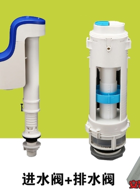 适用TOTO马桶水箱配件排水阀SW781RPB CW981 CW985B座便器进水阀