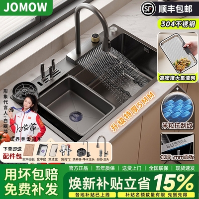 【销量1000+】下单赠智能垃圾桶