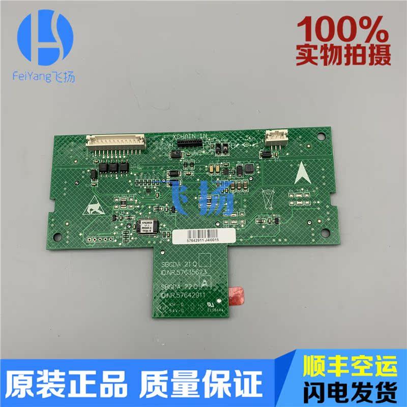 适用于迅达电梯配件3300/3600触摸式按钮板57635623 57642911