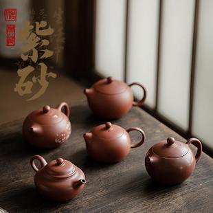 紫砂茶壶家用仿古单人泡茶壶侧把壶功夫茶具家用陶瓷过滤壶礼盒装