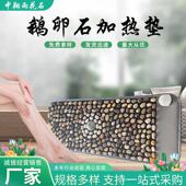 电加热鹅卵石足底按摩垫地垫脚底按摩毯指压板穴位图案可定制