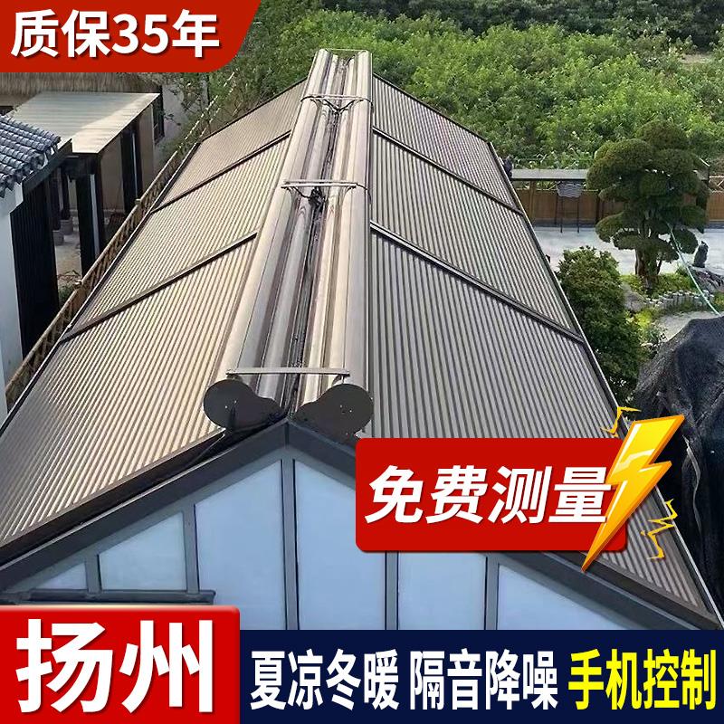 扬州阳光房遮阳顶帘铝合金天幕防晒伸缩式玻璃房顶隔热阳台电动