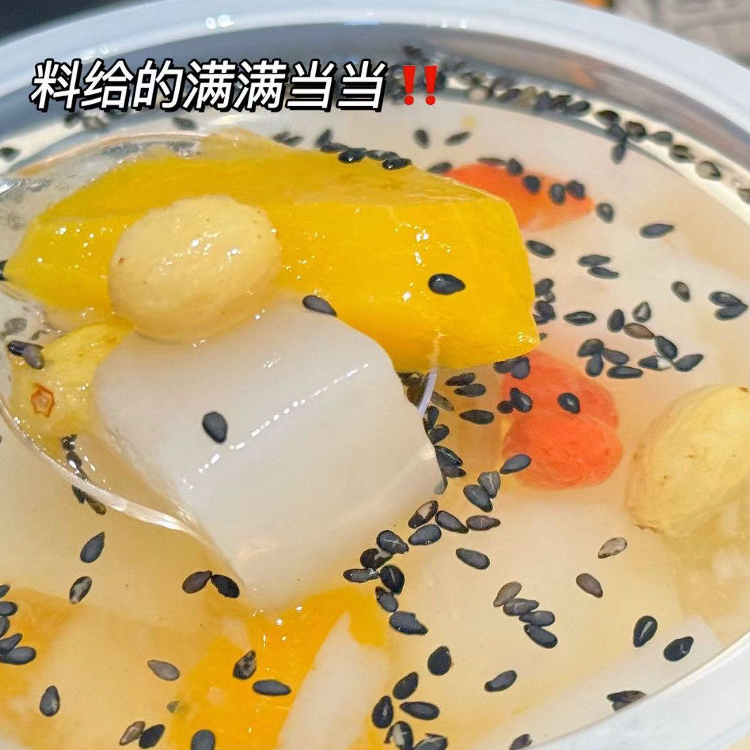 奥林达杏仁腐温州特产黄桃桔子水果罐头夏季小吃410g杯装