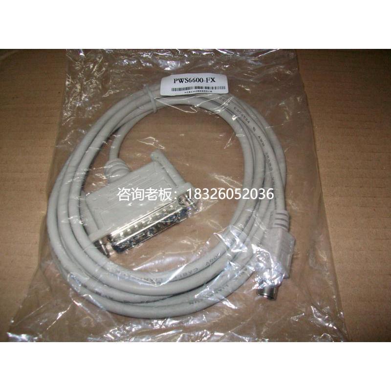 拍前询价包邮AMSAMOTION_PWS6600-FX适用海泰克触摸屏连三菱FXPLC