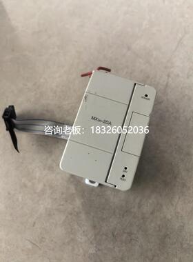 拍前询价（拍前询价）MIKOM系列PLC模块MX2H-2DA 原装拆机件 二手