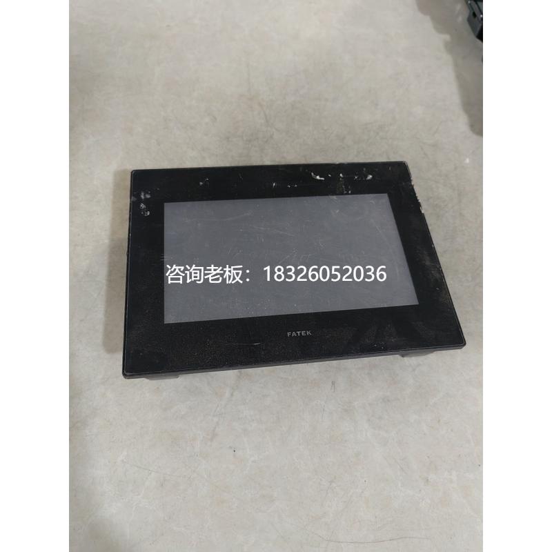 拍前询价（拍前询价）永宏触摸屏S3070S 原装拆机件 二手议价