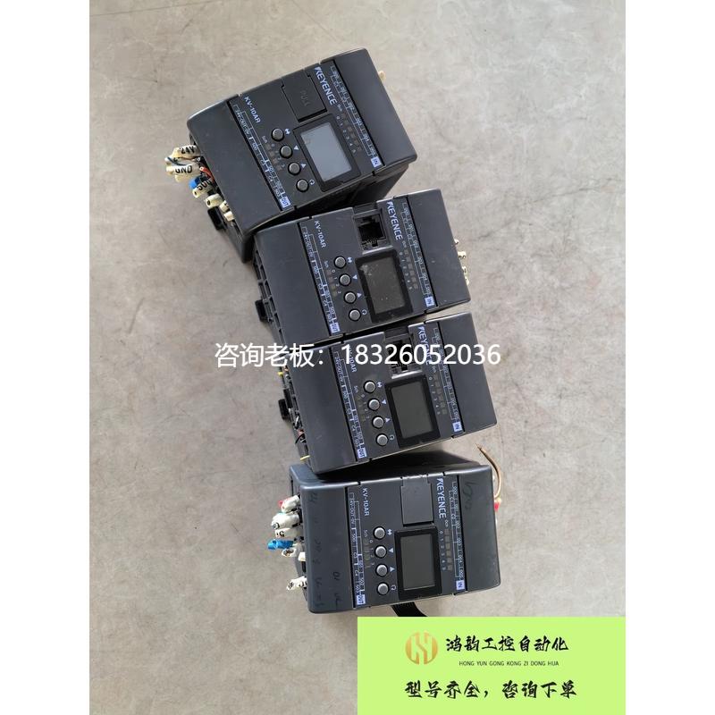 拍前询价（拍前询价）基恩士PLC模块KV-10AR 原装拆机件 二手议价