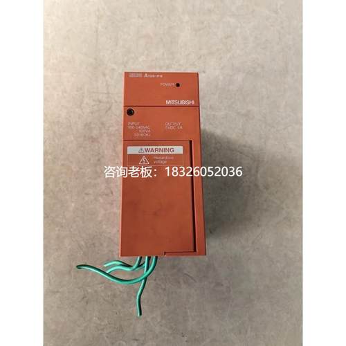 拍前询价（拍前询价）三菱A系列PLC电源模块A1S61PN 原装拆机件二