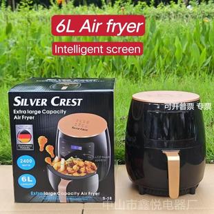 Air fryer 6L大容量空气炸锅家用智能触屏电炸锅薯条机