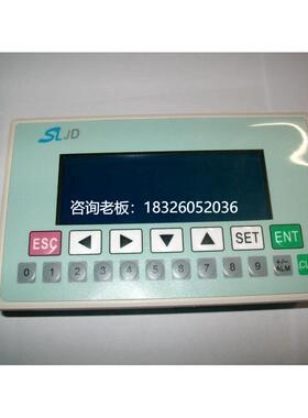 拍前询价OP320,带RS485两线通迅口,文本显示器,19个按键, SLJD,下