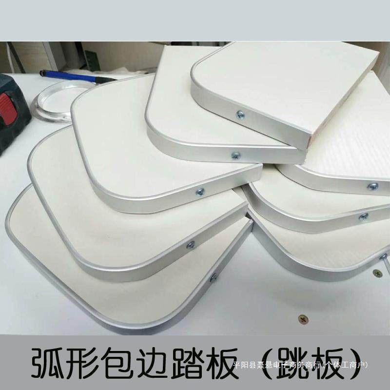 龙猫仓鼠松鼠猫豚鼠鹦鹉鸟实木生态板防水弧形铝合金包边踏板金属,鲜花速递/花卉仿真/绿植园艺,多肉植物,淘宝优惠券,粉丝福利购,淘宝优惠卷