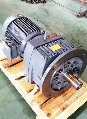 RF77硬齿面齿轮减速机规格齐全广泛应用于搅拌机输送机设备