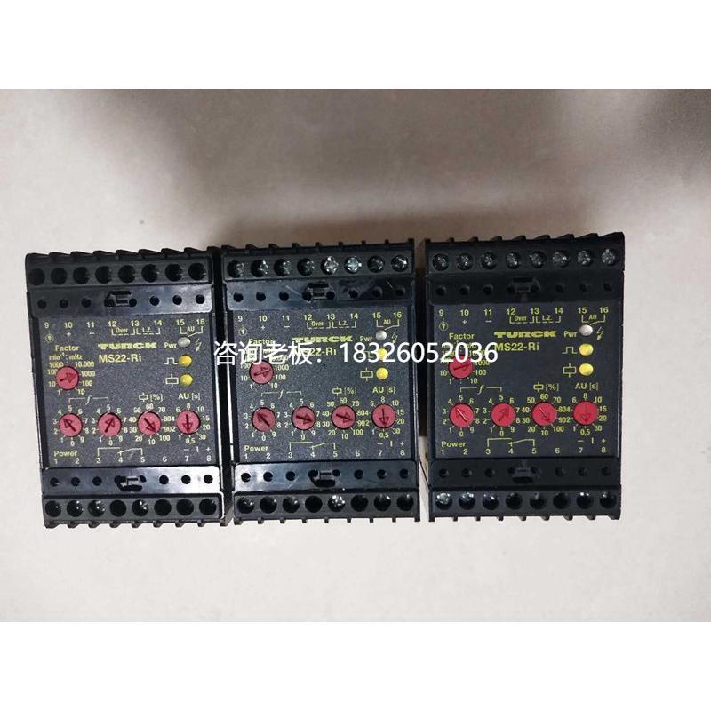 拍前询价图尔克超速继电器TURCK MS22-Ri/MS22-R1/MS96-12-R/MS27