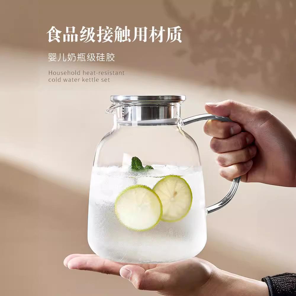 玻璃冷水壶耐热高温家用凉水壶水杯套装凉白开大容量水瓶茶壶厂家