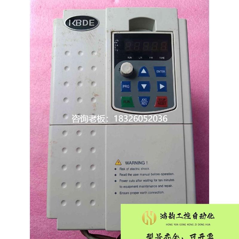 拍前询价(拍前询价)变频器KBDE科比德变频器kB300H一ⅡG/15P一T4N - 封面