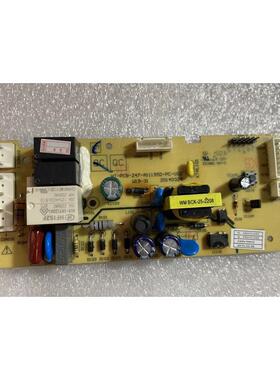 奥马冰箱电脑板主板HT-PCB-247-A11195D-PC-V02