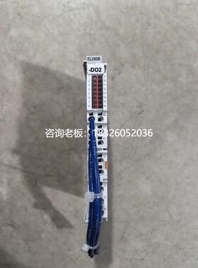 拍前询价（拍前询价）倍福PLC模块EL2808 2808原装拆机 二手议价