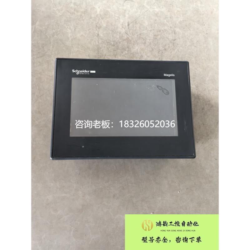 拍前询价（拍前询价）施耐德触摸屏HMIGXO3503 拆机件 二手议价