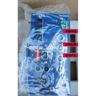 拍前詢價(jià)德國(guó)DITTEL MAC;00 RS232模塊 4AE AE6000