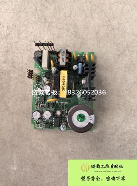 拍前询价（拍前询价）VIGOR丰炜PLC模块电源板BPSA-4A-GP 原装拆