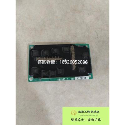 拍前询价（拍前询价）A4驱动器MBDDT2210053模块581D331C 原装拆