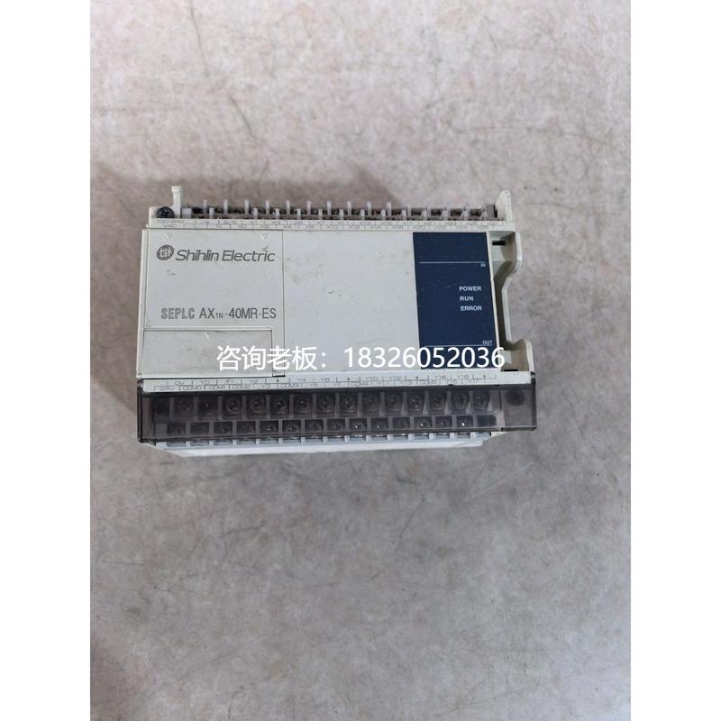 拍前询价（拍前询价）士林PLC控制器AX1N-40MR-ES 原装拆机实图