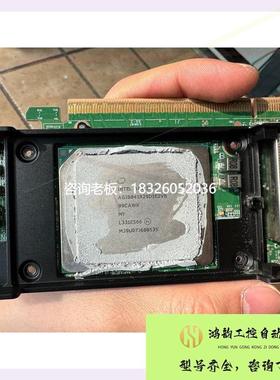 拍前询价英特尔AGILEX FPGA pcie gen4x16. 带议价