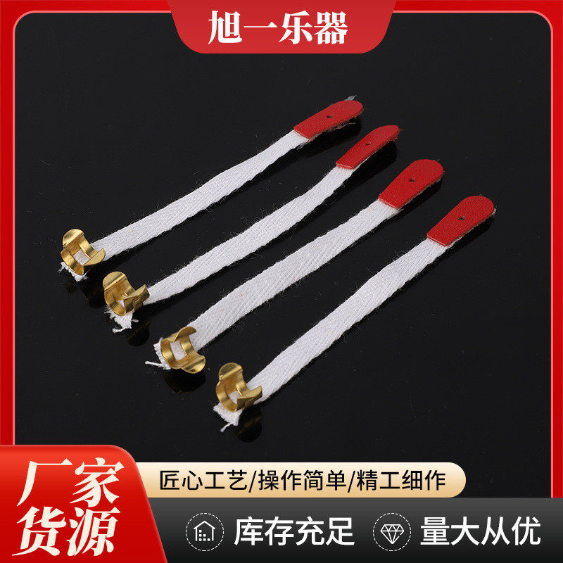 三角钢琴中古攀带绳调律工具盘带绳50根适用立式钢琴钢琴调律配件,乐器/吉他/钢琴/配件,乐器周边,淘宝优惠券,粉丝福利购,淘宝优惠卷