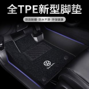 适用大众速腾新朗逸宝来迈腾凌渡途观安L探岳朗高尔夫TPE汽车脚垫