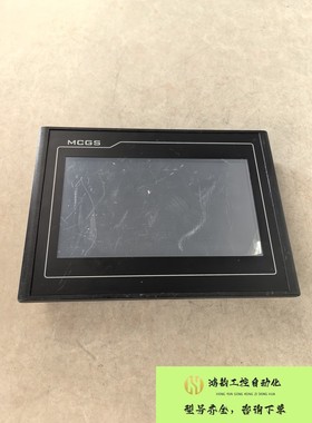 拍前询价（拍前询价）昆仑通态触摸屏TPC7012Cf 485通讯 拆机件二