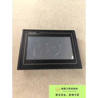 拍前询价（拍前询价）昆仑通态触摸屏TPC7012Cf 485通讯 拆机件二