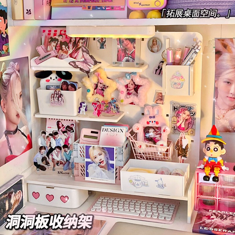 挂钩抽屉式洞洞板桌面追星周边收纳盒女生房间装饰好物整理置物架图片